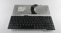 HP Compaq 6730B Keyboard Replacement in Nairobi-Full Computer Solutions.