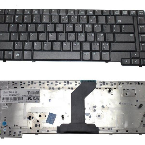 HP Compaq 6530b Keyboard Repair in Nairobi-full computer solutions.