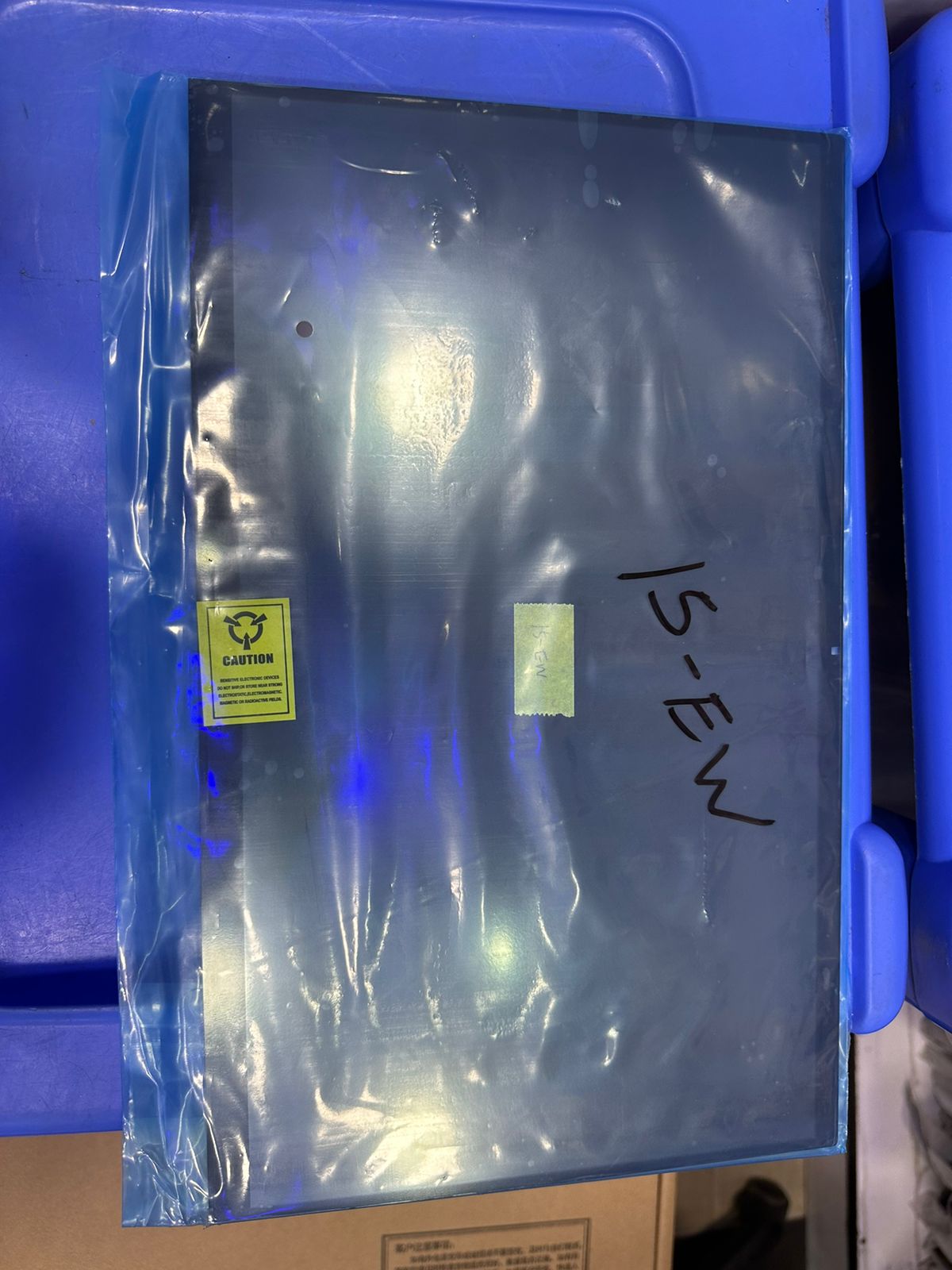 HP Envy X360 2in1 15EW Laptop Screen Repair in Nairobi Kenya at Full